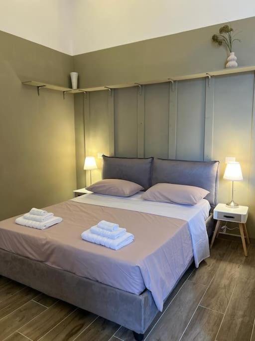 Centralissimo E Silenzioso Napoli Exterior foto